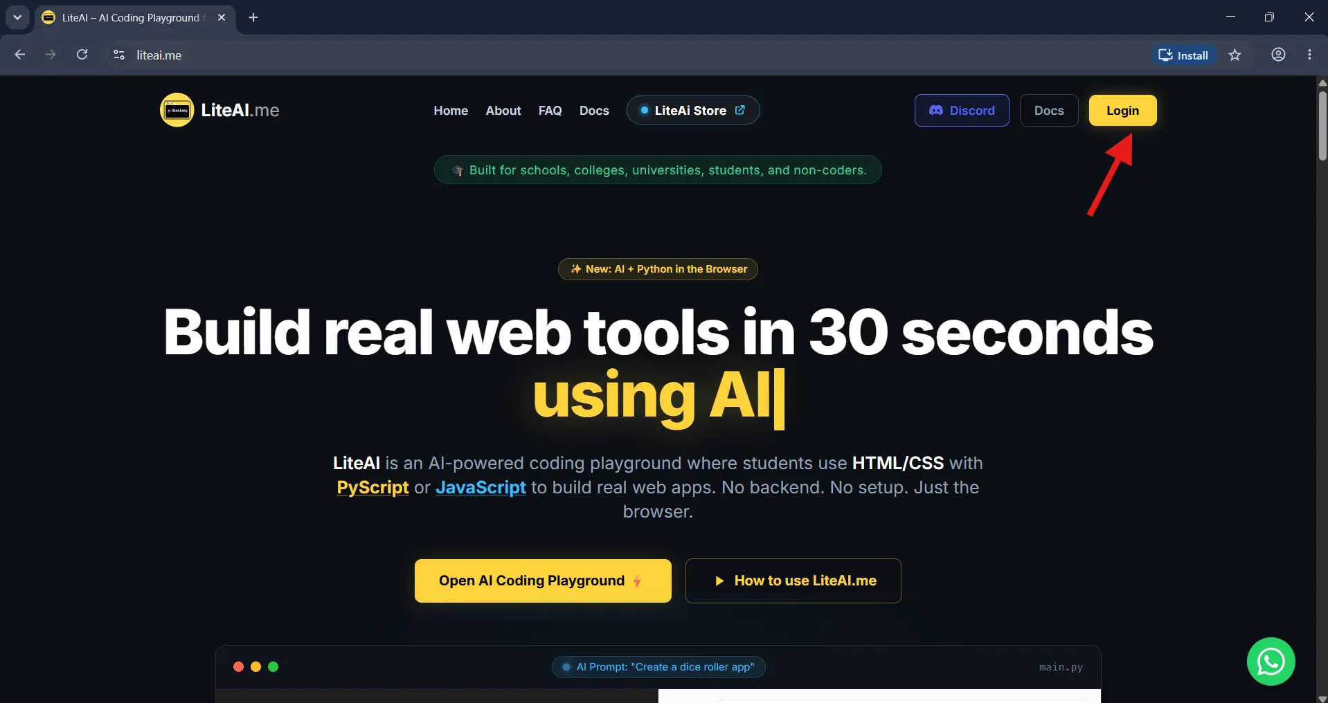 Login to LiteAI developer dashboard